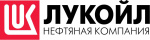 ПАО "ЛУКОЙЛ"