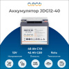 Гелевый аккумулятор JDG-12-40