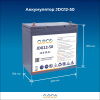 Гелевый аккумулятор JDG-12-50