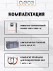 Комплект ИБП для котла (1000 Вт + 1x75 Ач)