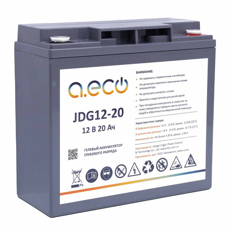 Гелевый аккумулятор JDG-12-20