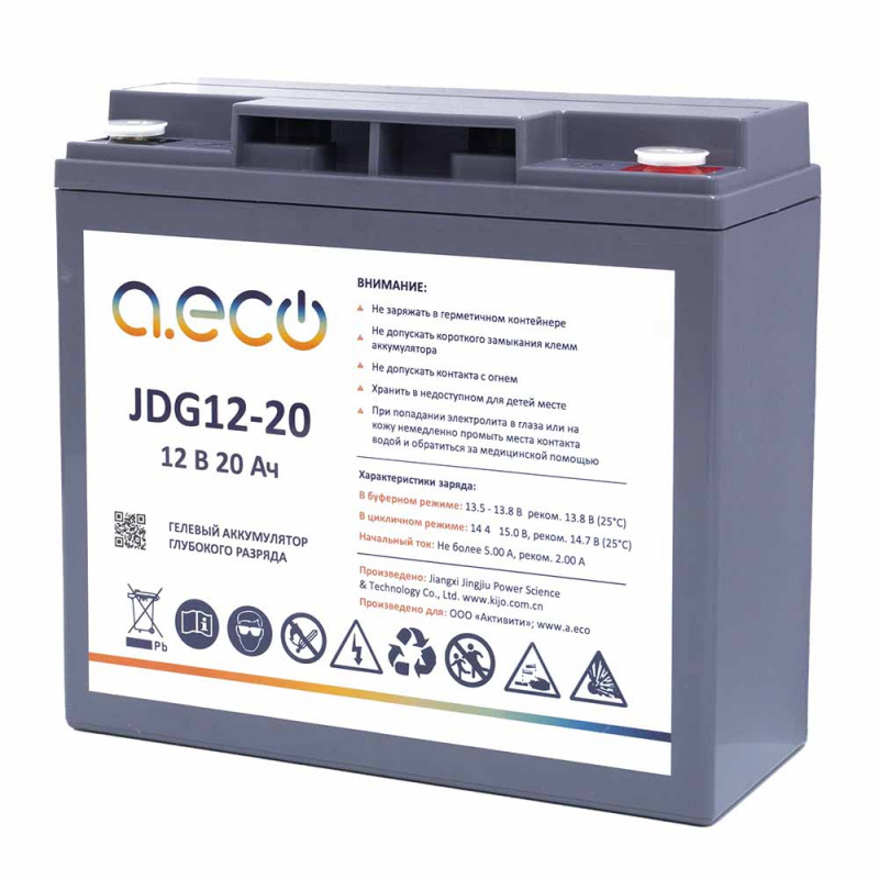 Гелевый аккумулятор JDG-12-20