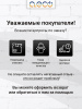 AGM аккумулятор JM12-100