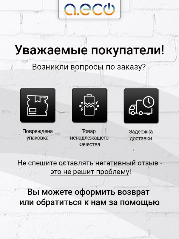 AGM аккумулятор JM12-100